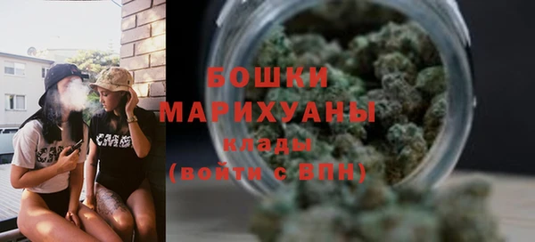 наркотики Слюдянка